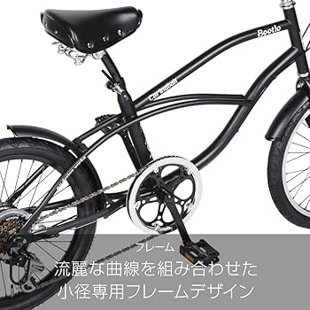【引取のみ】Fodカスタムビーチクルーザー F.O.D｜キッズビーチクルーザー | 日本 | Feelings
